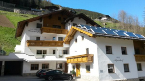 Гостиница Apart Garni Wiesenhof, Каппль